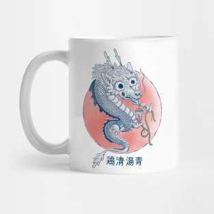 Ramen Boy Mug